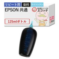 EPSON 詰め替えインク まとめ売り Amazon.co.jp: エプソン EPSON 詰め替えインク 全機種対応 100ML