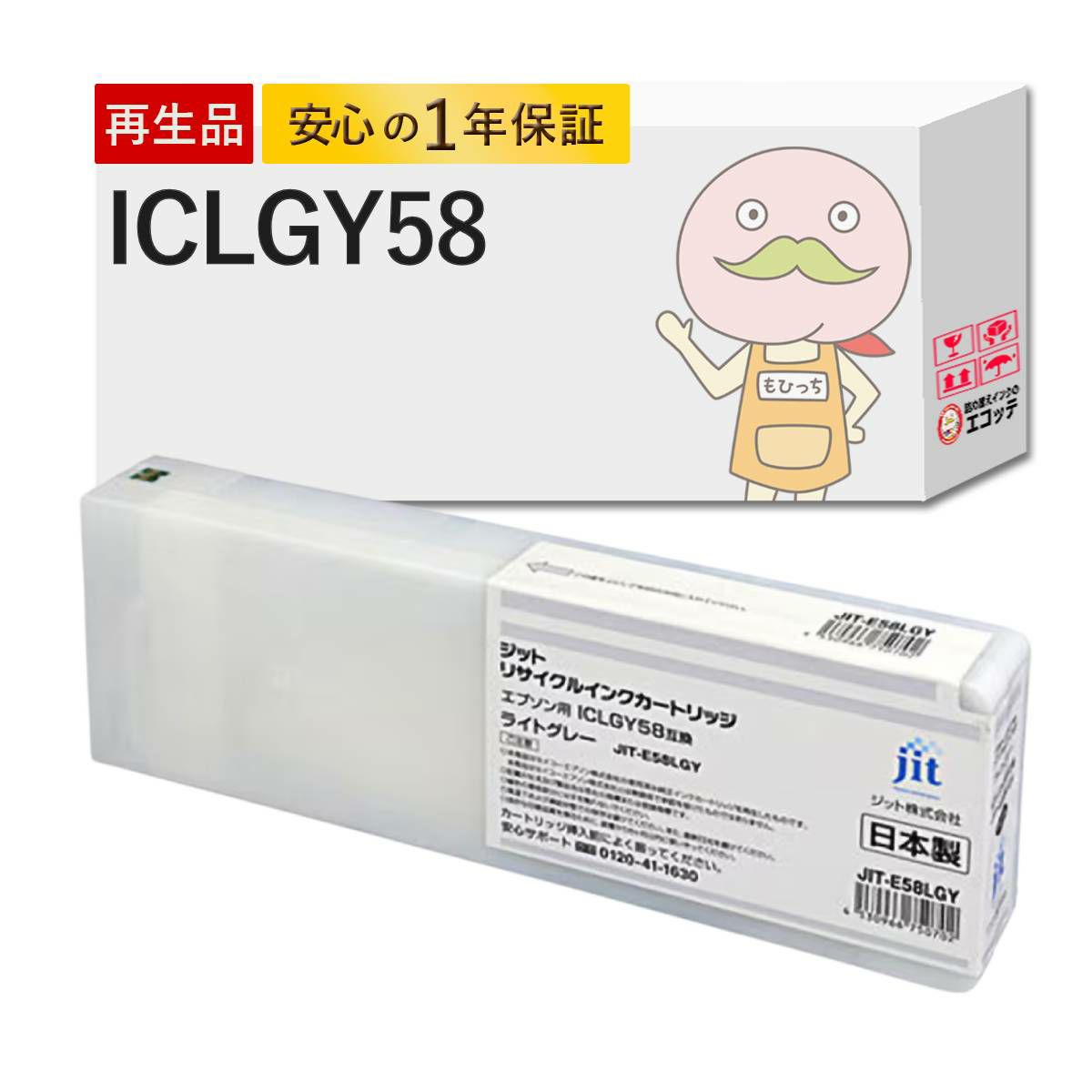 ちいかわ 4点セット Amazon.co.jp: バンダイ(BANDAI) ちいかわフレンズ4 12個入BOX (食玩